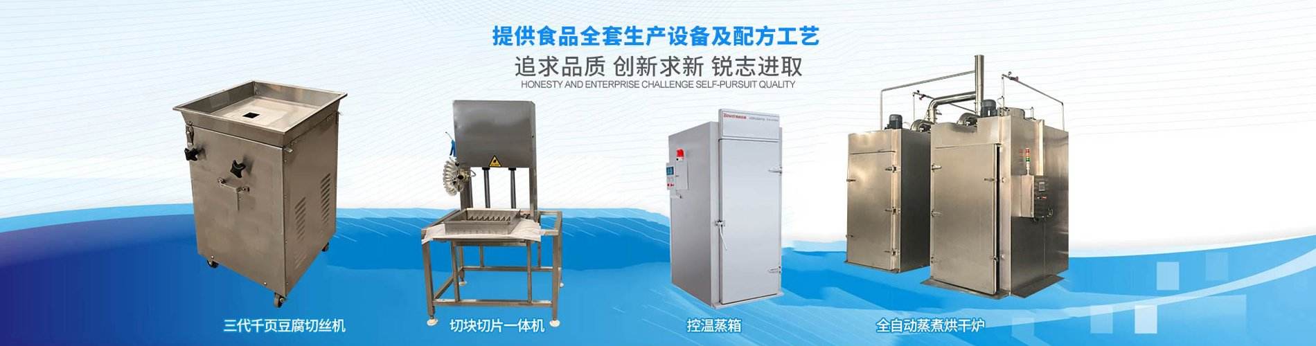 吉祥游戏免费下载